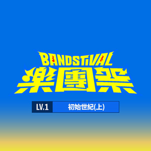 看范冰冰被操的视频
